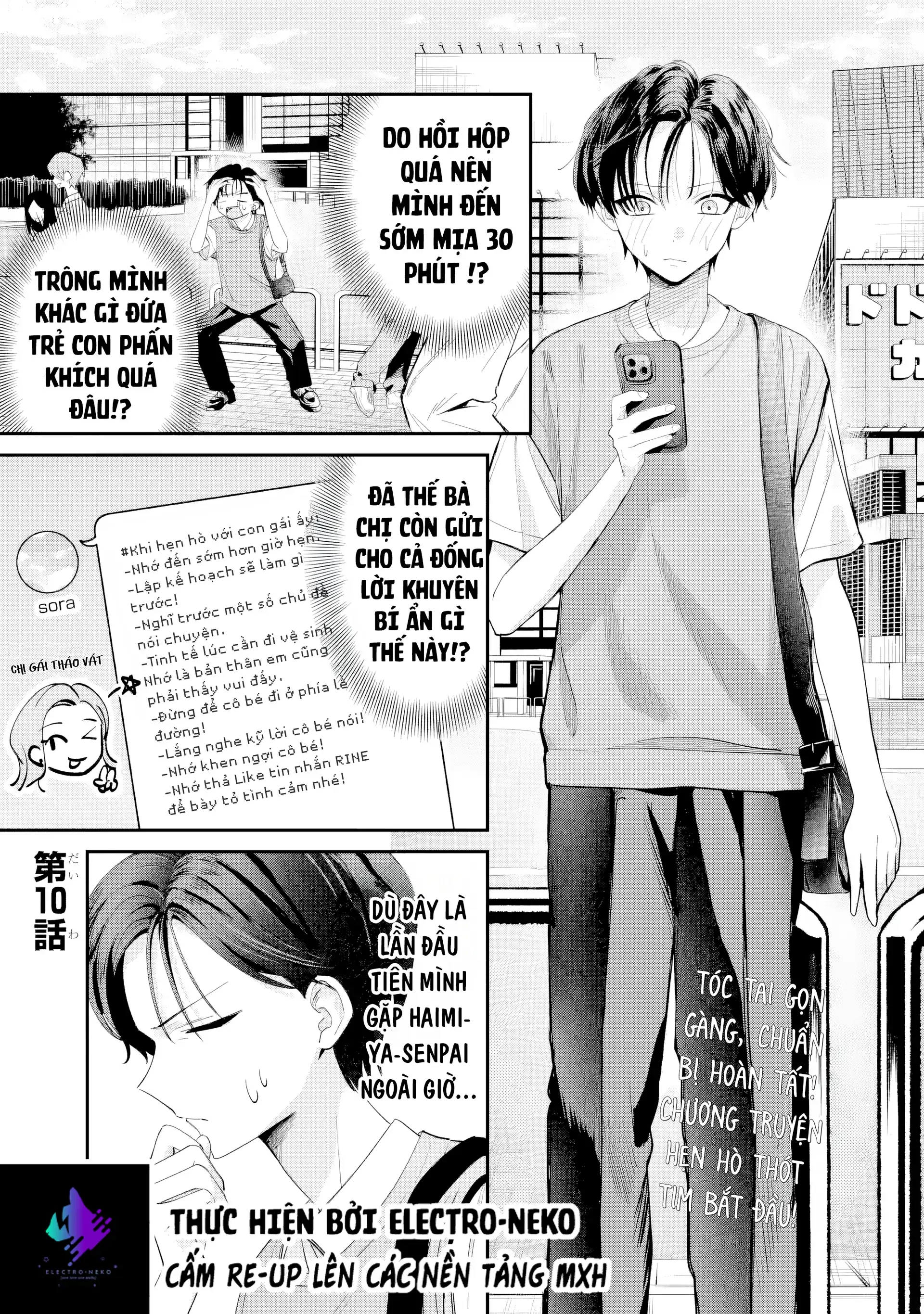 Haimiya-Senpai vừa Đáng sợ lại vừa Đáng yêu! Chapter 10 - 5