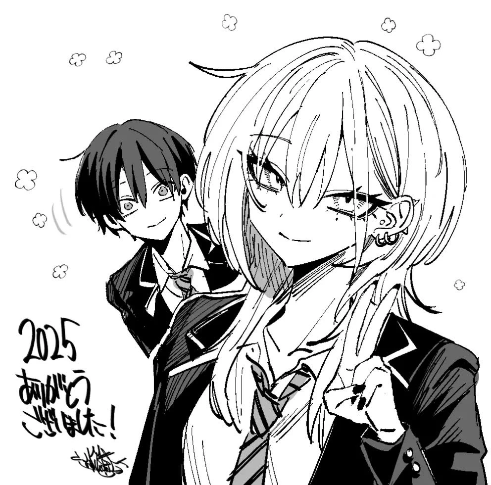 Haimiya-Senpai vừa Đáng sợ lại vừa Đáng yêu! Chapter 17 - 19