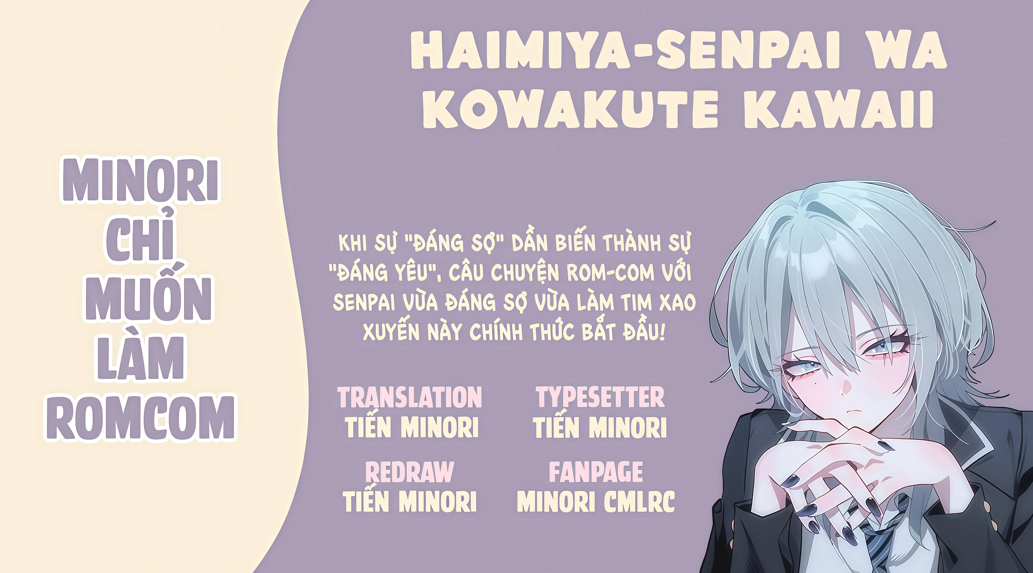 Haimiya-Senpai vừa Đáng sợ lại vừa Đáng yêu! Chapter 14.5 - 1