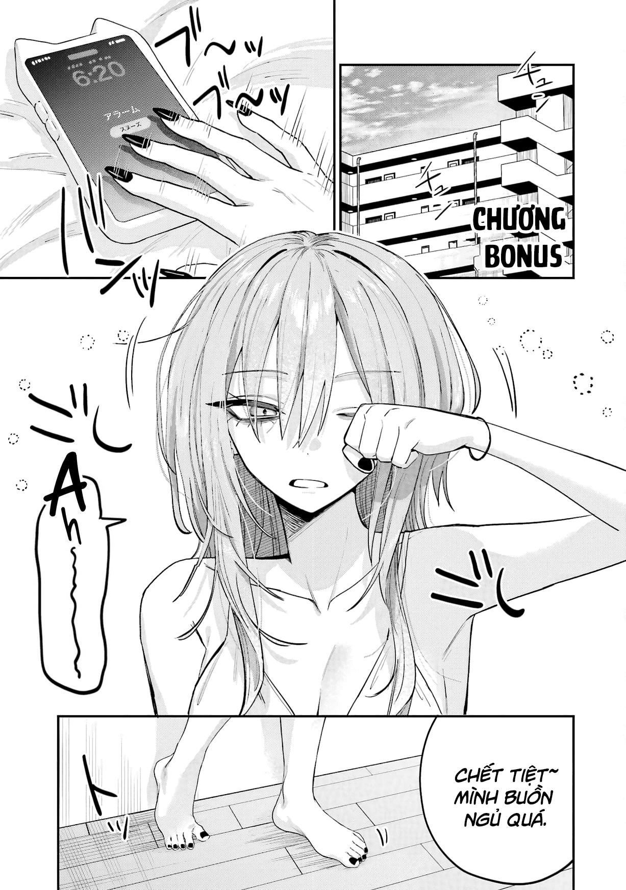 Haimiya-Senpai vừa Đáng sợ lại vừa Đáng yêu! Chapter 14.5 - 2