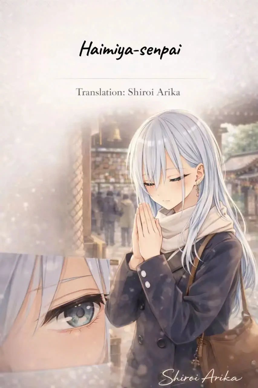 Haimiya-Senpai vừa Đáng sợ lại vừa Đáng yêu! Chapter 20.1 - 12