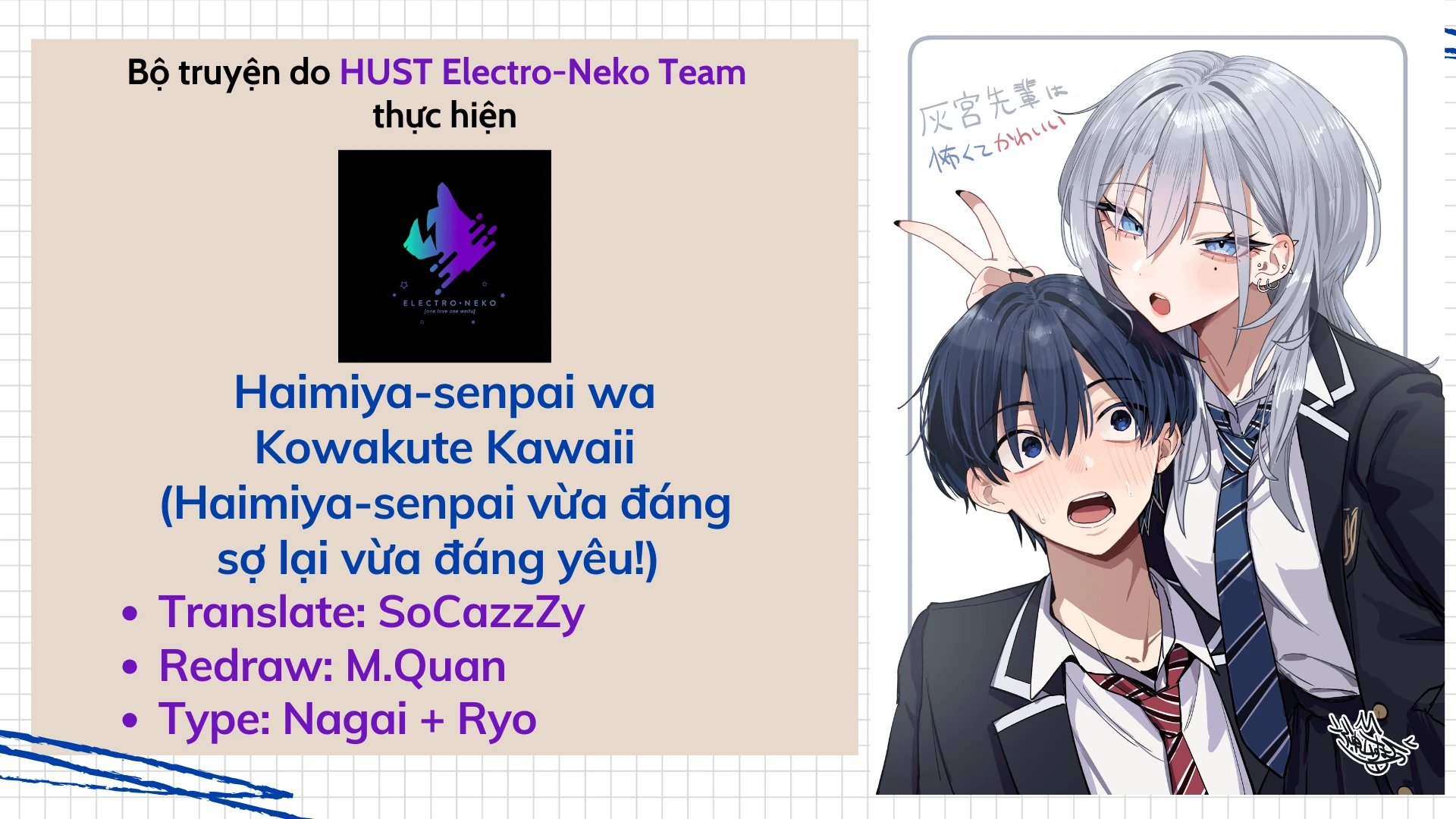 Haimiya-Senpai vừa Đáng sợ lại vừa Đáng yêu! Chapter 20 - 4