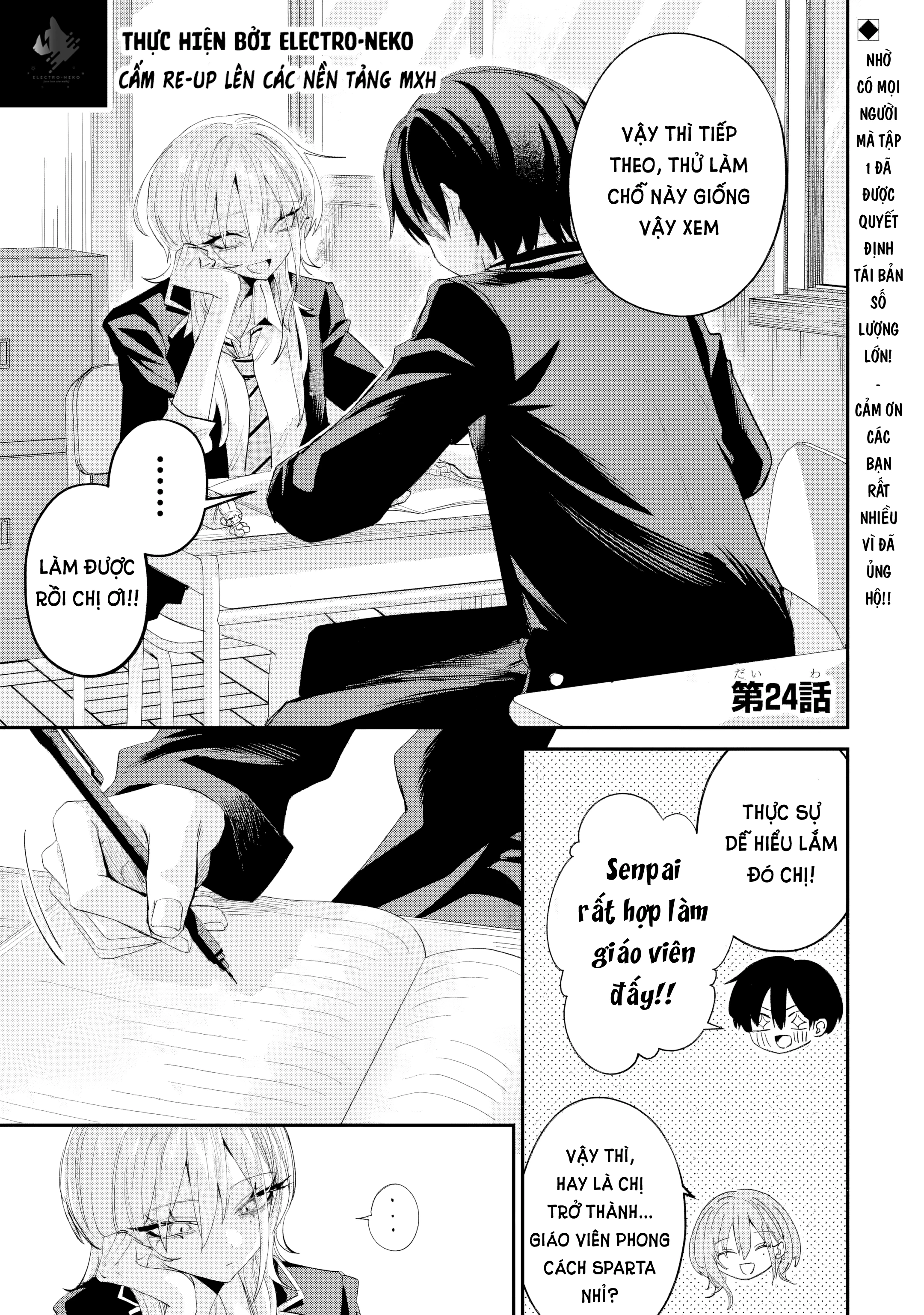 Haimiya-Senpai vừa Đáng sợ lại vừa Đáng yêu! Chapter 24 - 6
