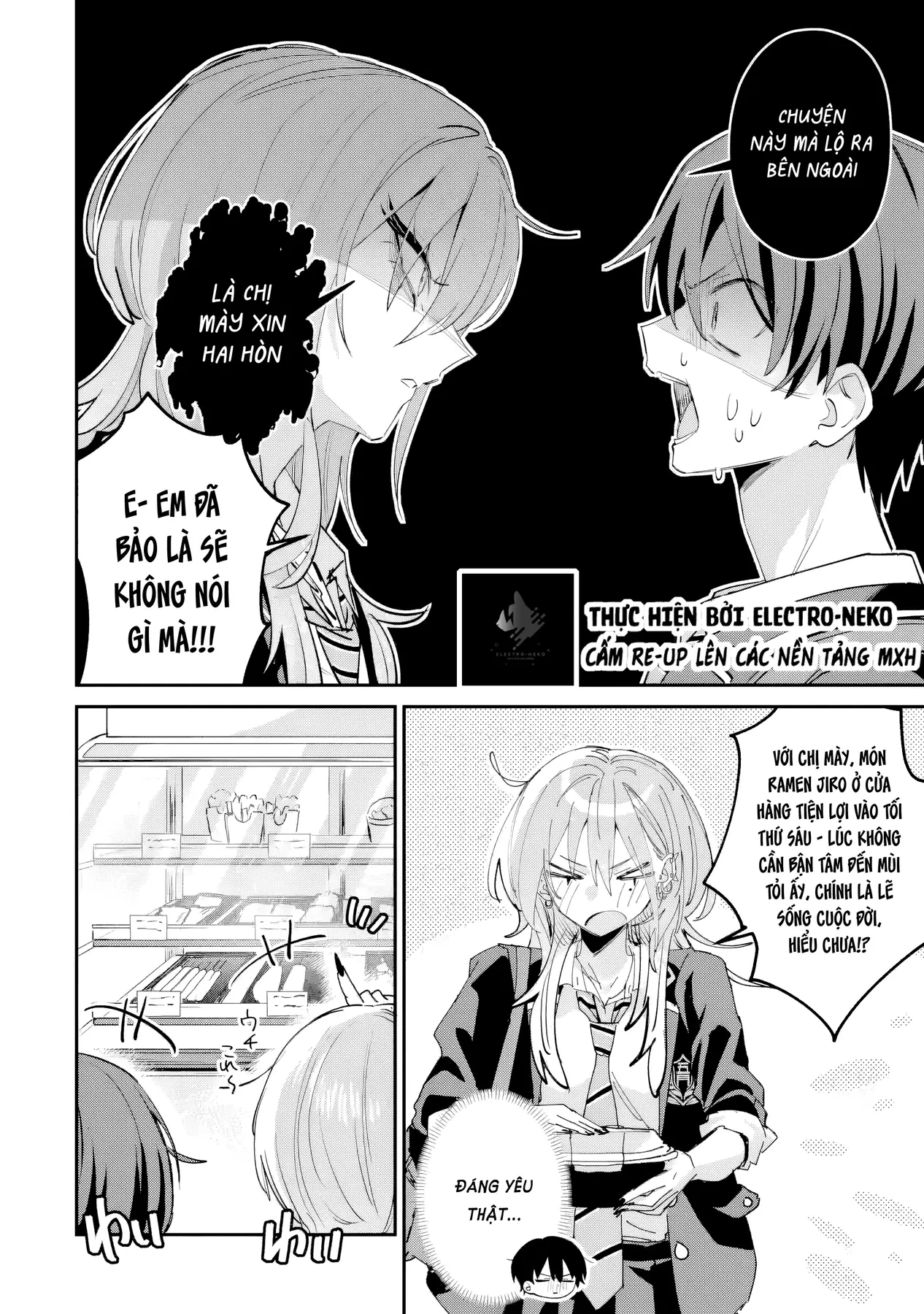 Haimiya-Senpai vừa Đáng sợ lại vừa Đáng yêu! Chapter  25 - 11
