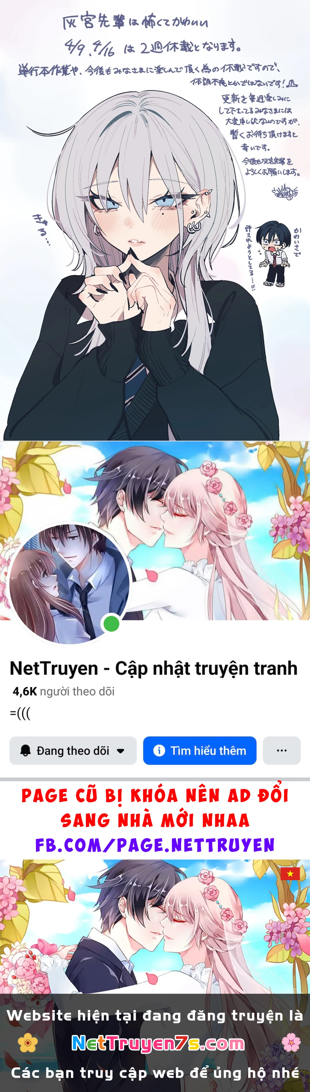 Haimiya-Senpai vừa Đáng sợ lại vừa Đáng yêu! Chapter 29 - 2