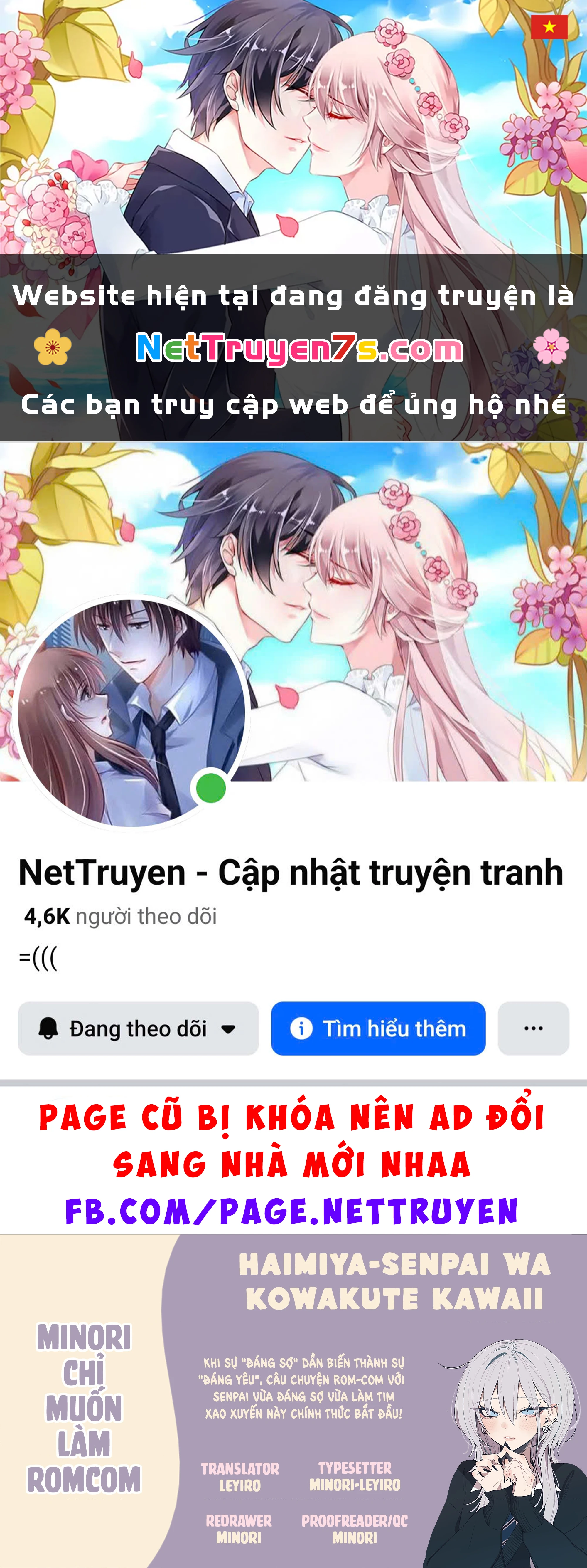 Haimiya-Senpai vừa Đáng sợ lại vừa Đáng yêu! Chapter 26 - 1