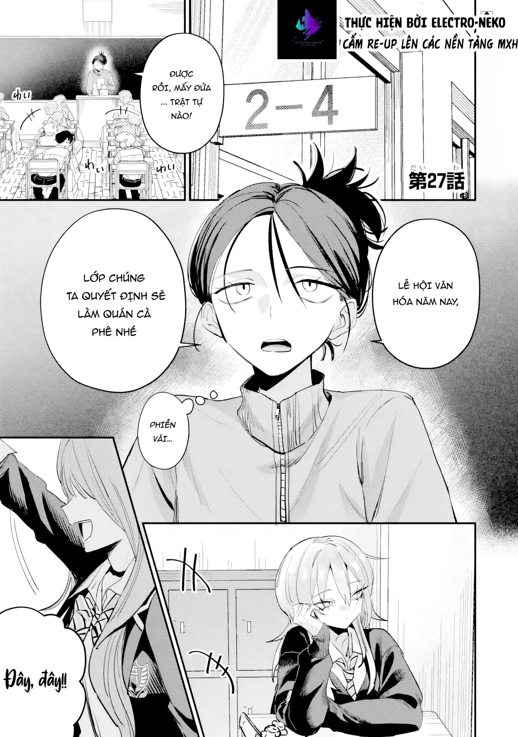 Haimiya-Senpai vừa Đáng sợ lại vừa Đáng yêu! Chapter 27 - 6