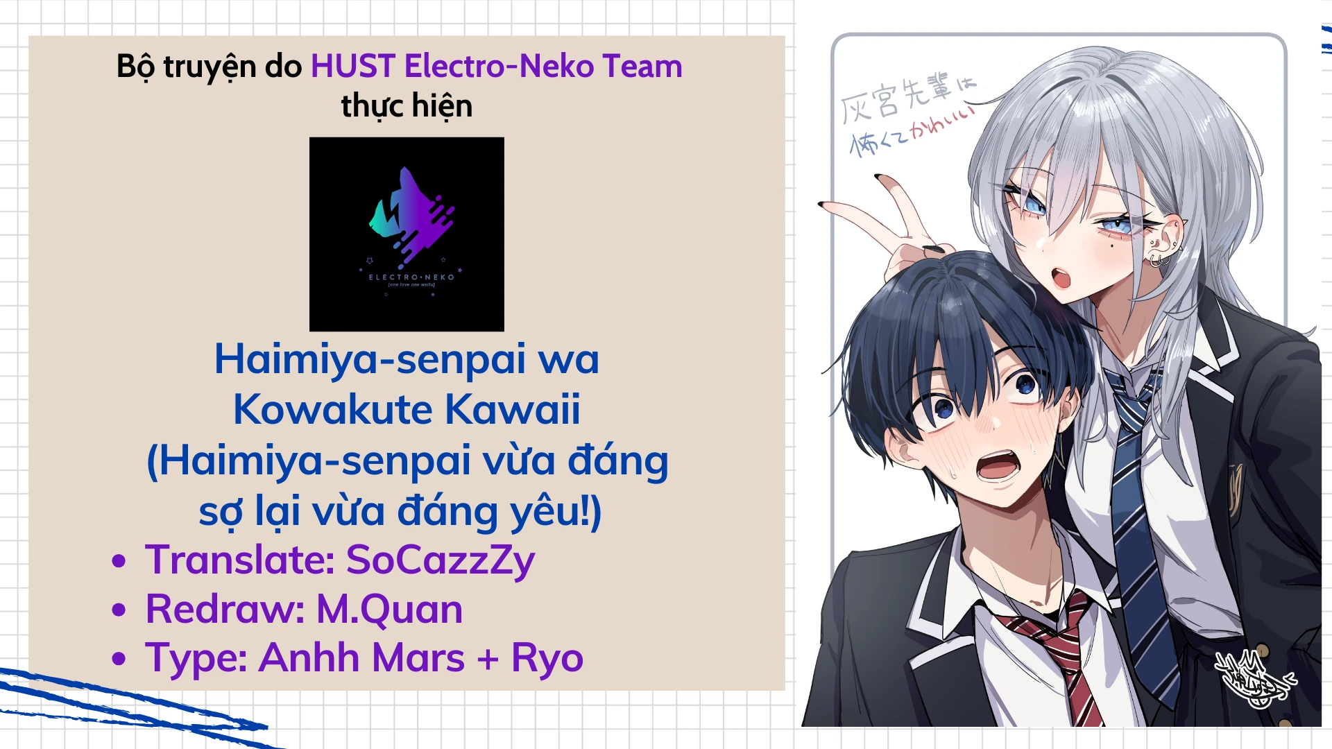 Haimiya-Senpai vừa Đáng sợ lại vừa Đáng yêu! Chapter 28 - 4