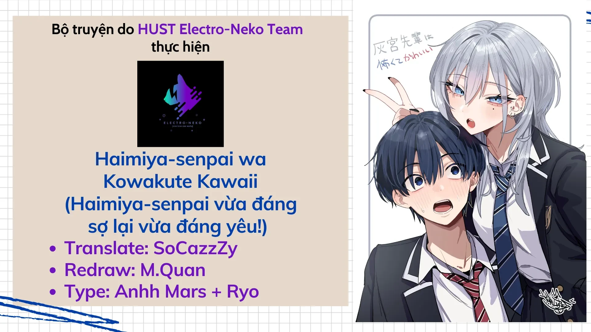 Haimiya-Senpai vừa Đáng sợ lại vừa Đáng yêu! Chapter  29.1 - 2