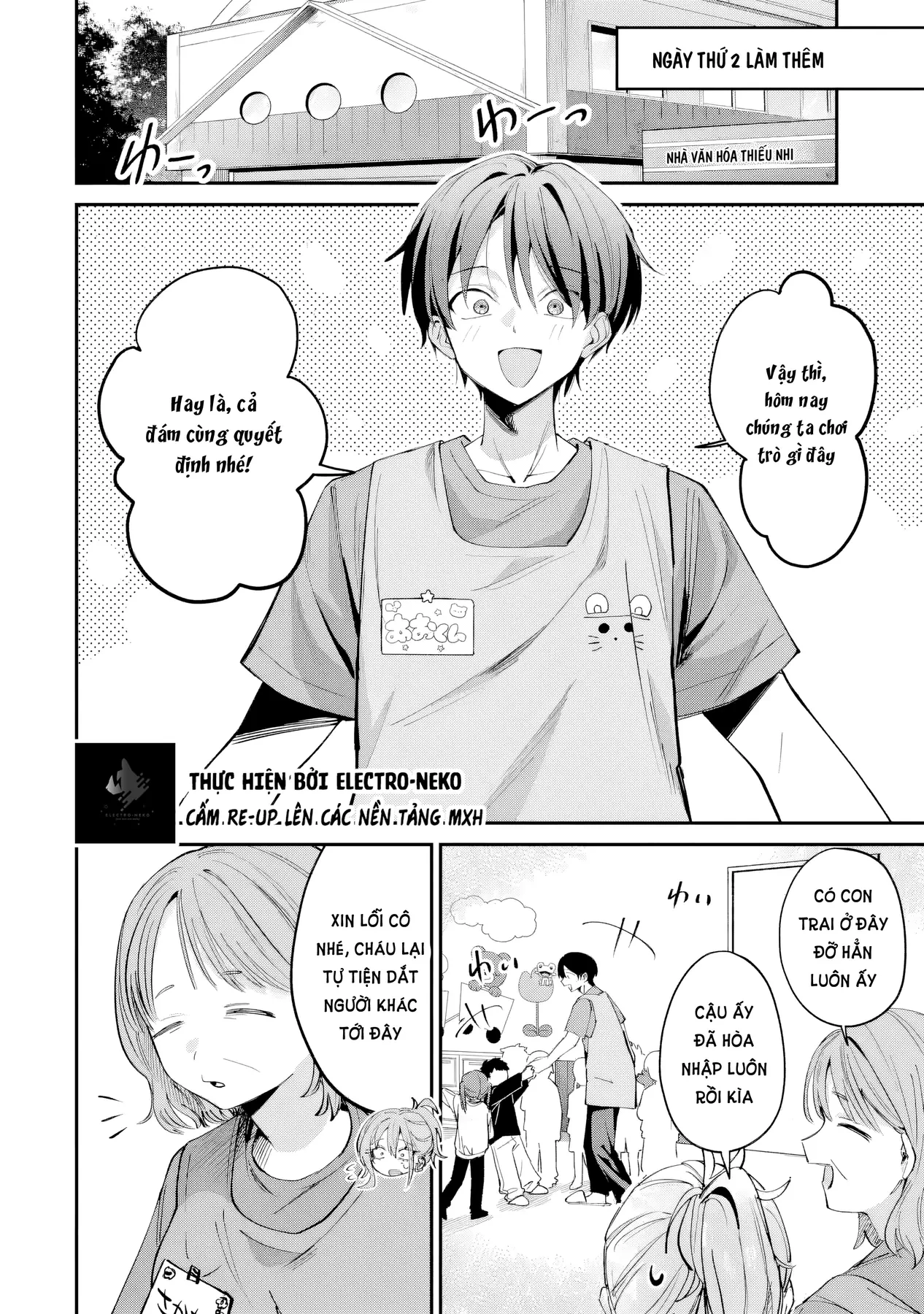 Haimiya-Senpai vừa Đáng sợ lại vừa Đáng yêu! Chapter  29.1 - 7