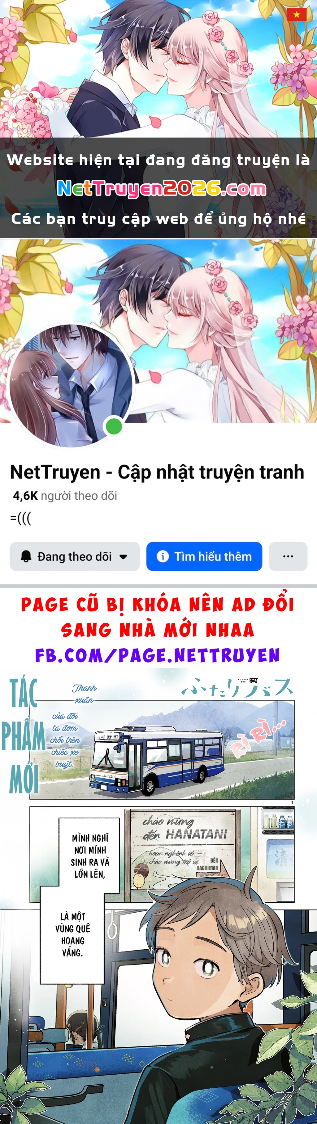 Chiếc Xe Buýt Của Đôi Ta Chapter 1 - 1