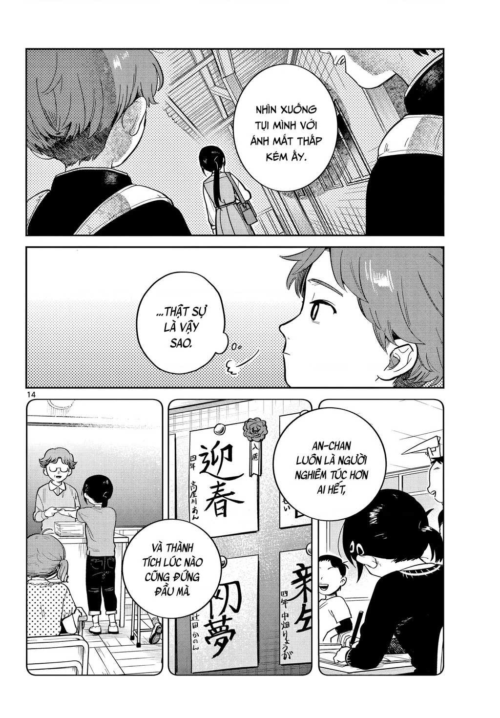 Chiếc Xe Buýt Của Đôi Ta Chapter 1 - 13