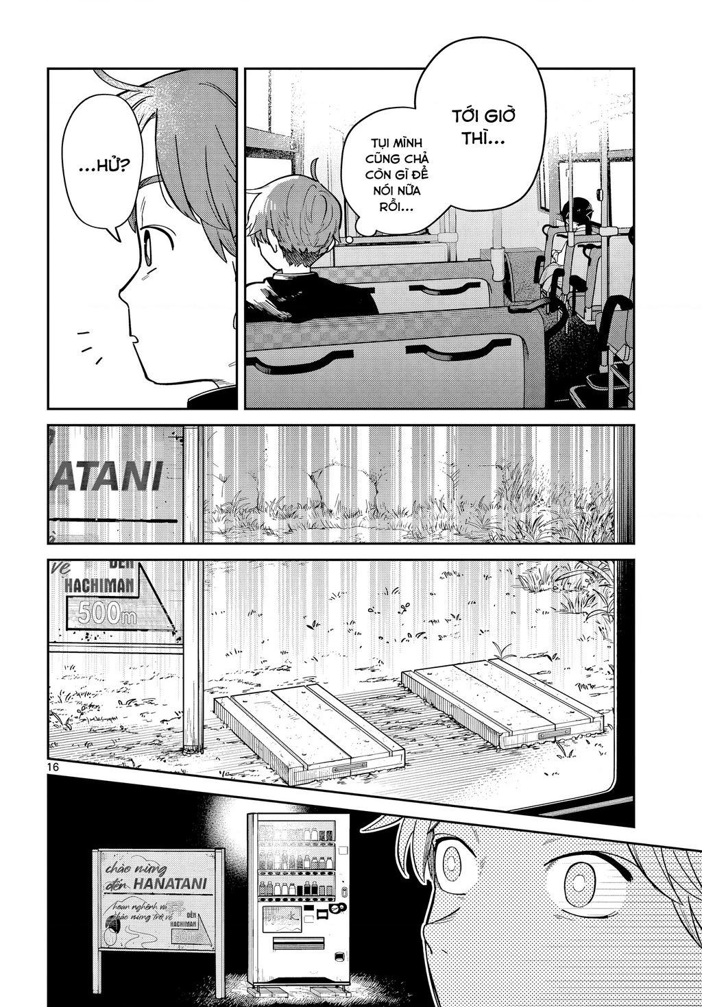 Chiếc Xe Buýt Của Đôi Ta Chapter 1 - 15