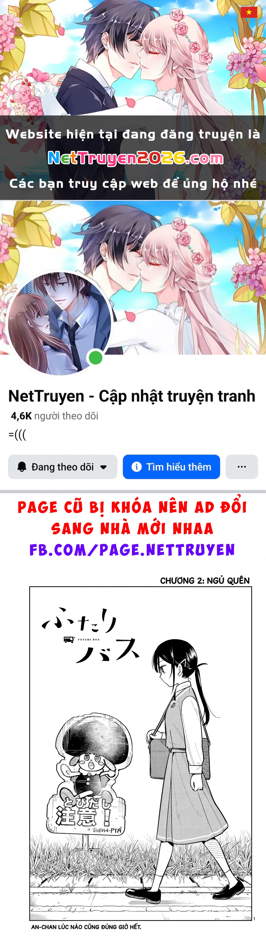 Chiếc Xe Buýt Của Đôi Ta Chapter 2 - 1