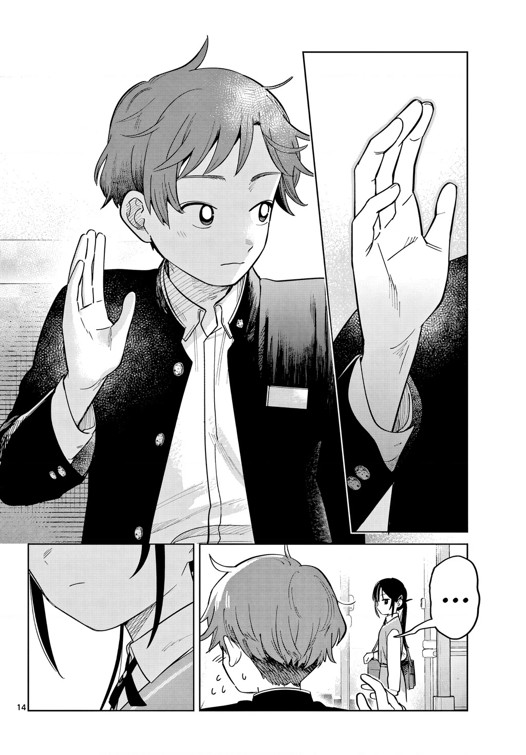 Chiếc Xe Buýt Của Đôi Ta Chapter 2 - 14