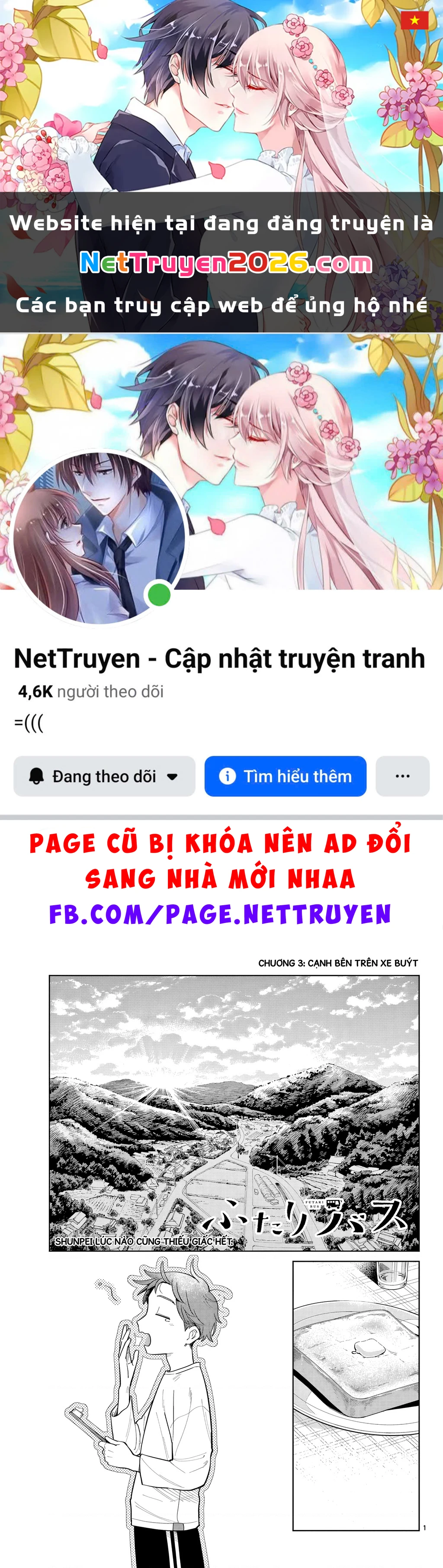 Chiếc Xe Buýt Của Đôi Ta Chapter 3 - 1