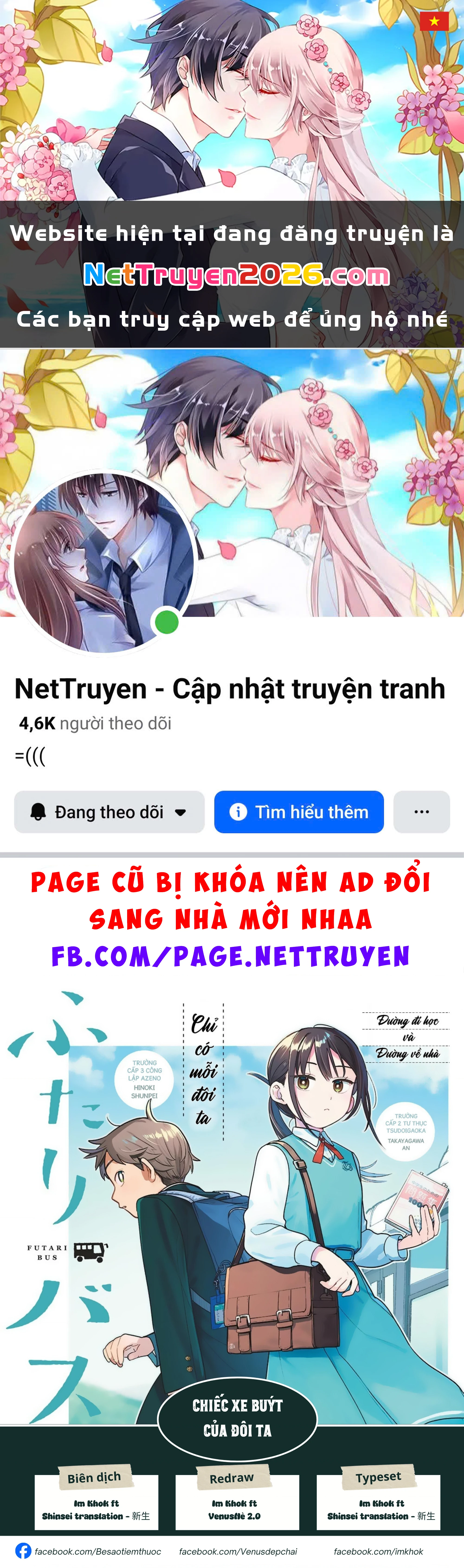 Chiếc Xe Buýt Của Đôi Ta Chapter 4 - 1