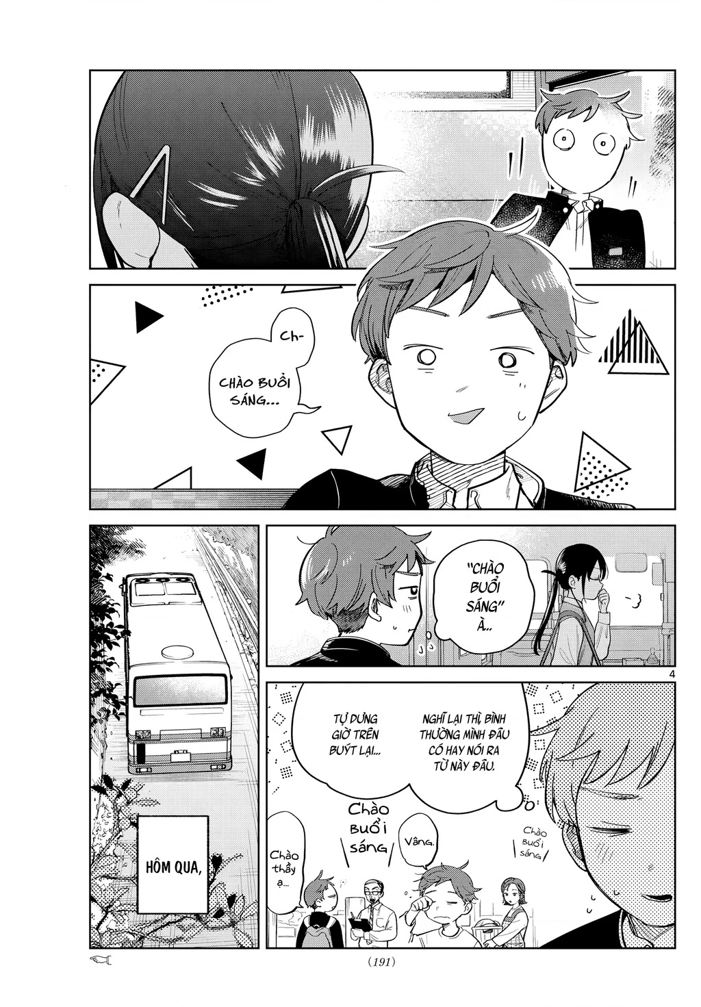 Chiếc Xe Buýt Của Đôi Ta Chapter 4 - 5