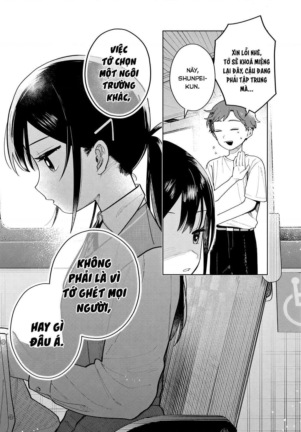 Chiếc Xe Buýt Của Đôi Ta Chapter 4 - 16