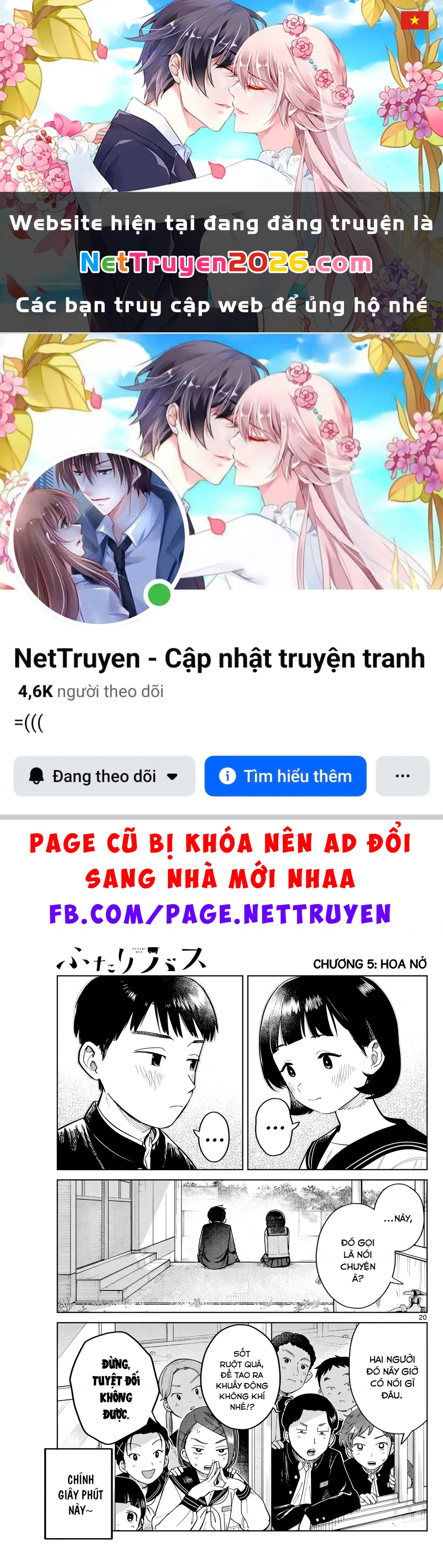 Chiếc Xe Buýt Của Đôi Ta Chapter 5 - 1