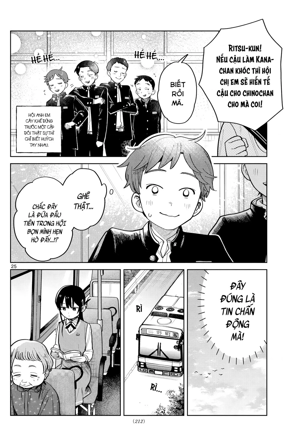 Chiếc Xe Buýt Của Đôi Ta Chapter 5 - 6