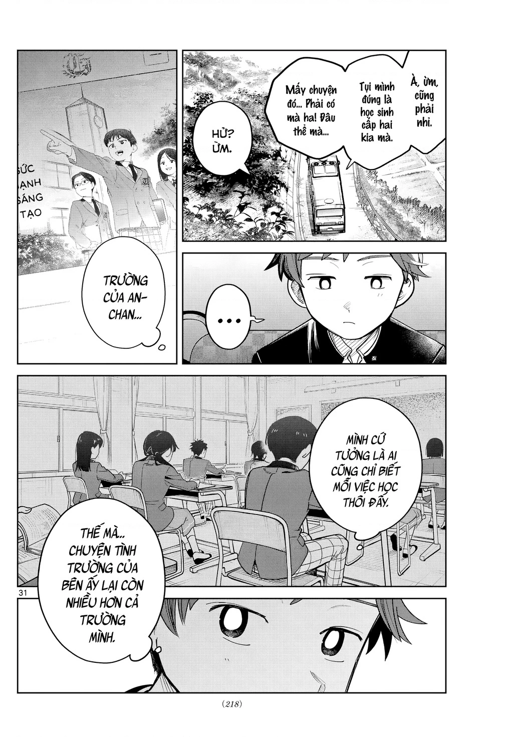 Chiếc Xe Buýt Của Đôi Ta Chapter 5 - 12