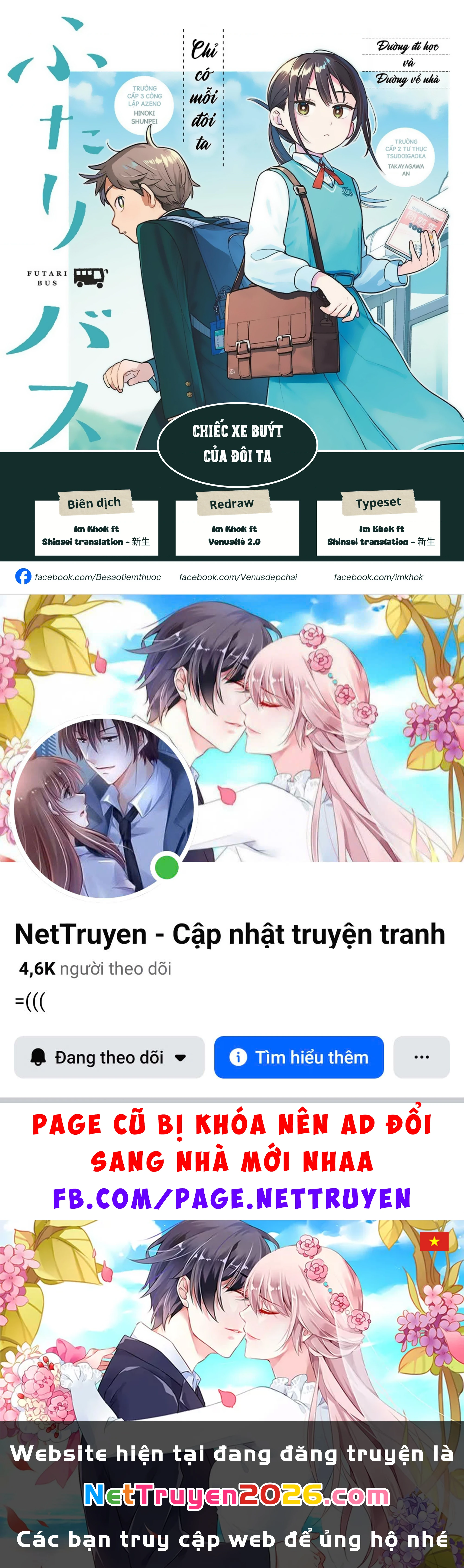 Chiếc Xe Buýt Của Đôi Ta Chapter 5 - 15