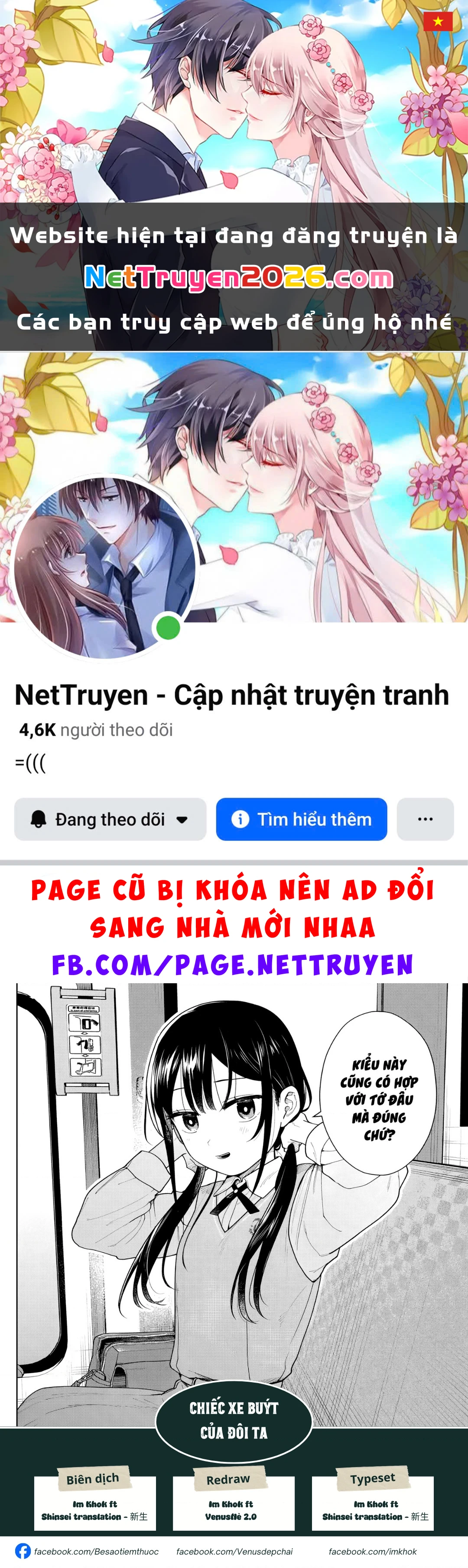 Chiếc Xe Buýt Của Đôi Ta Chapter 6 - 1