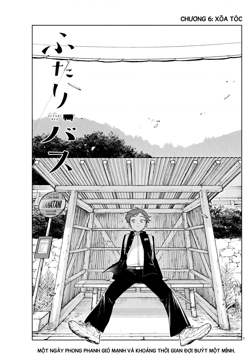 Chiếc Xe Buýt Của Đôi Ta Chapter 6 - 2