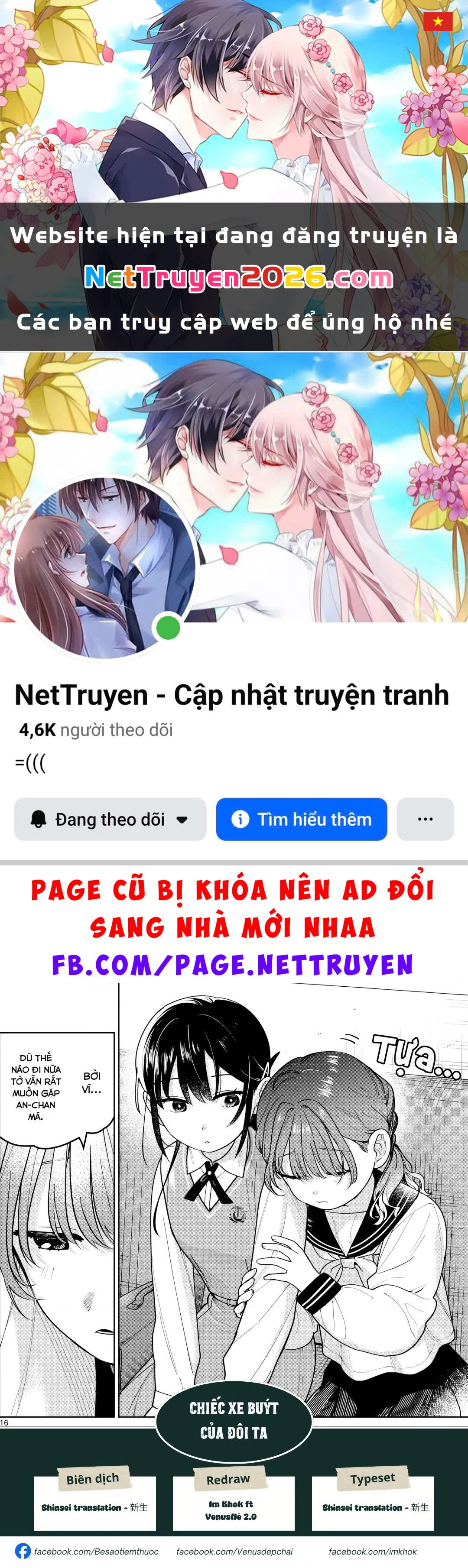 Chiếc Xe Buýt Của Đôi Ta Chapter 7 - 1