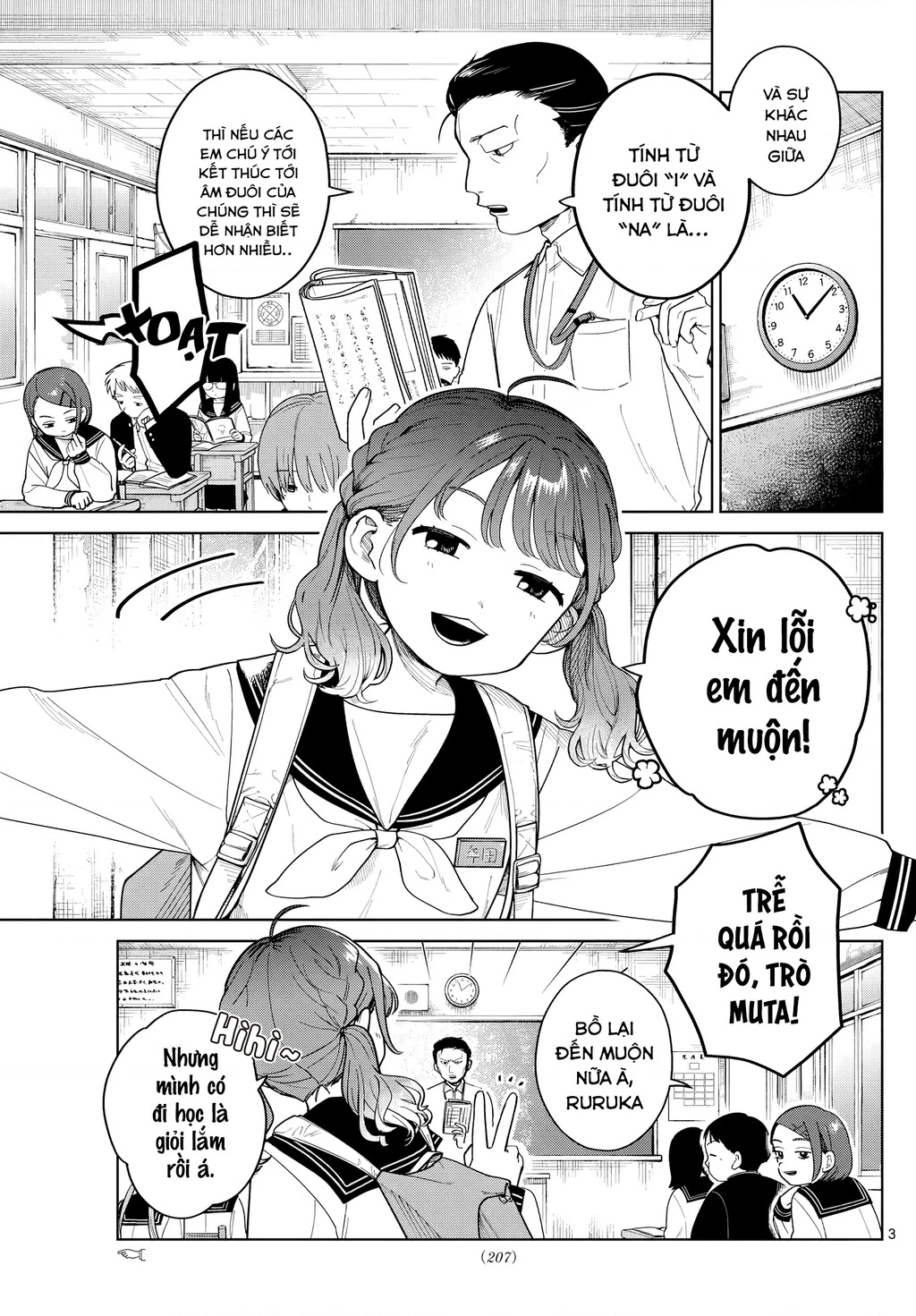 Chiếc Xe Buýt Của Đôi Ta Chapter 7 - 4