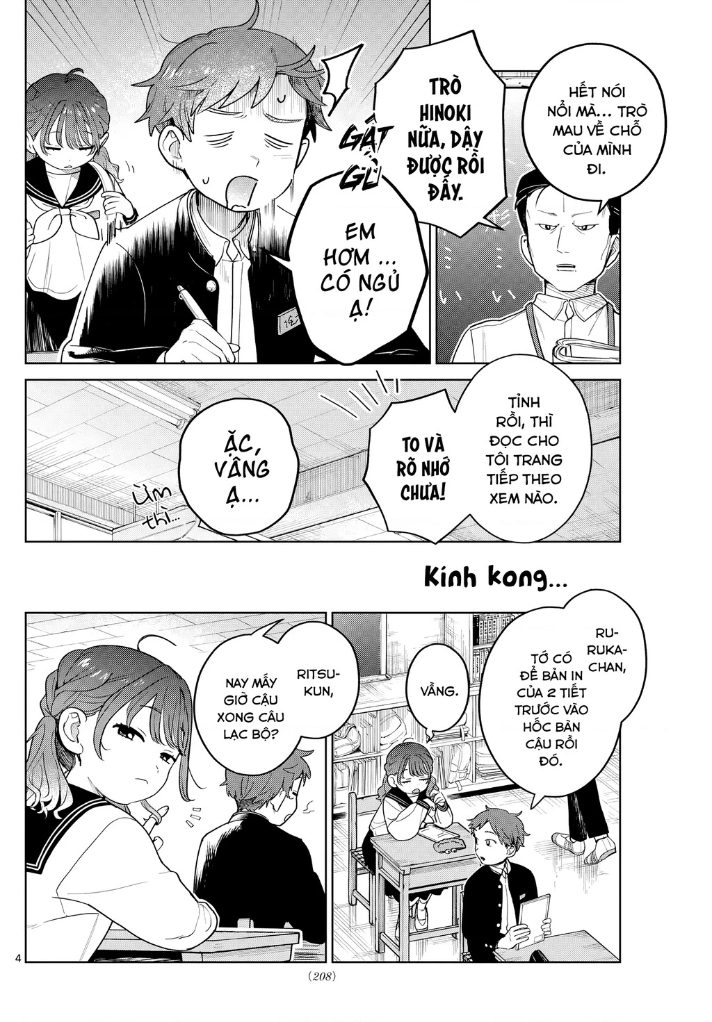 Chiếc Xe Buýt Của Đôi Ta Chapter 7 - 5