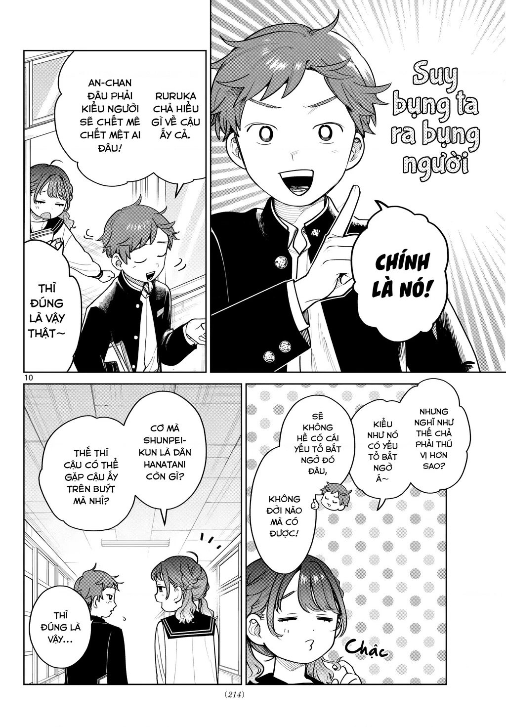 Chiếc Xe Buýt Của Đôi Ta Chapter 7 - 11