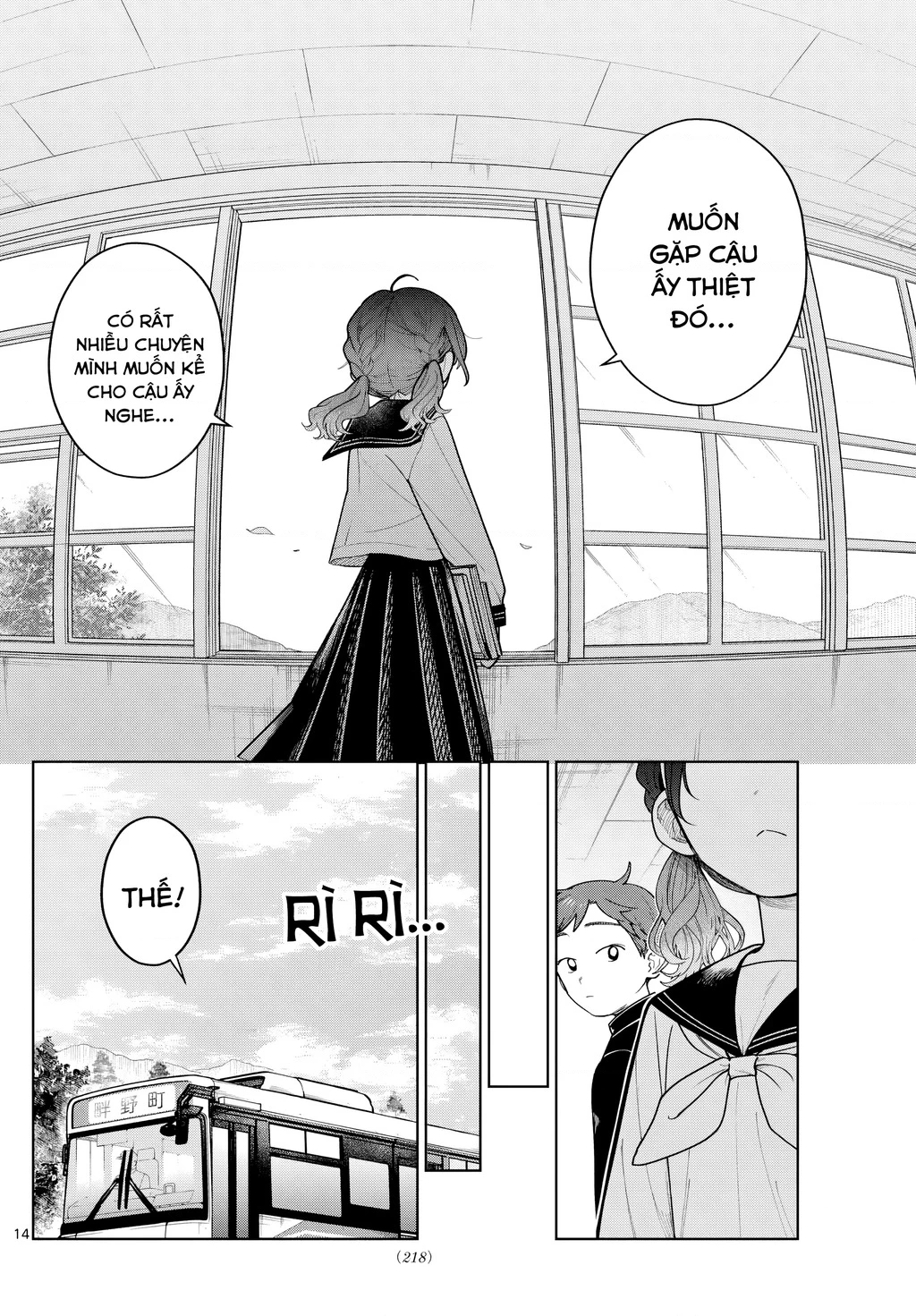 Chiếc Xe Buýt Của Đôi Ta Chapter 7 - 15