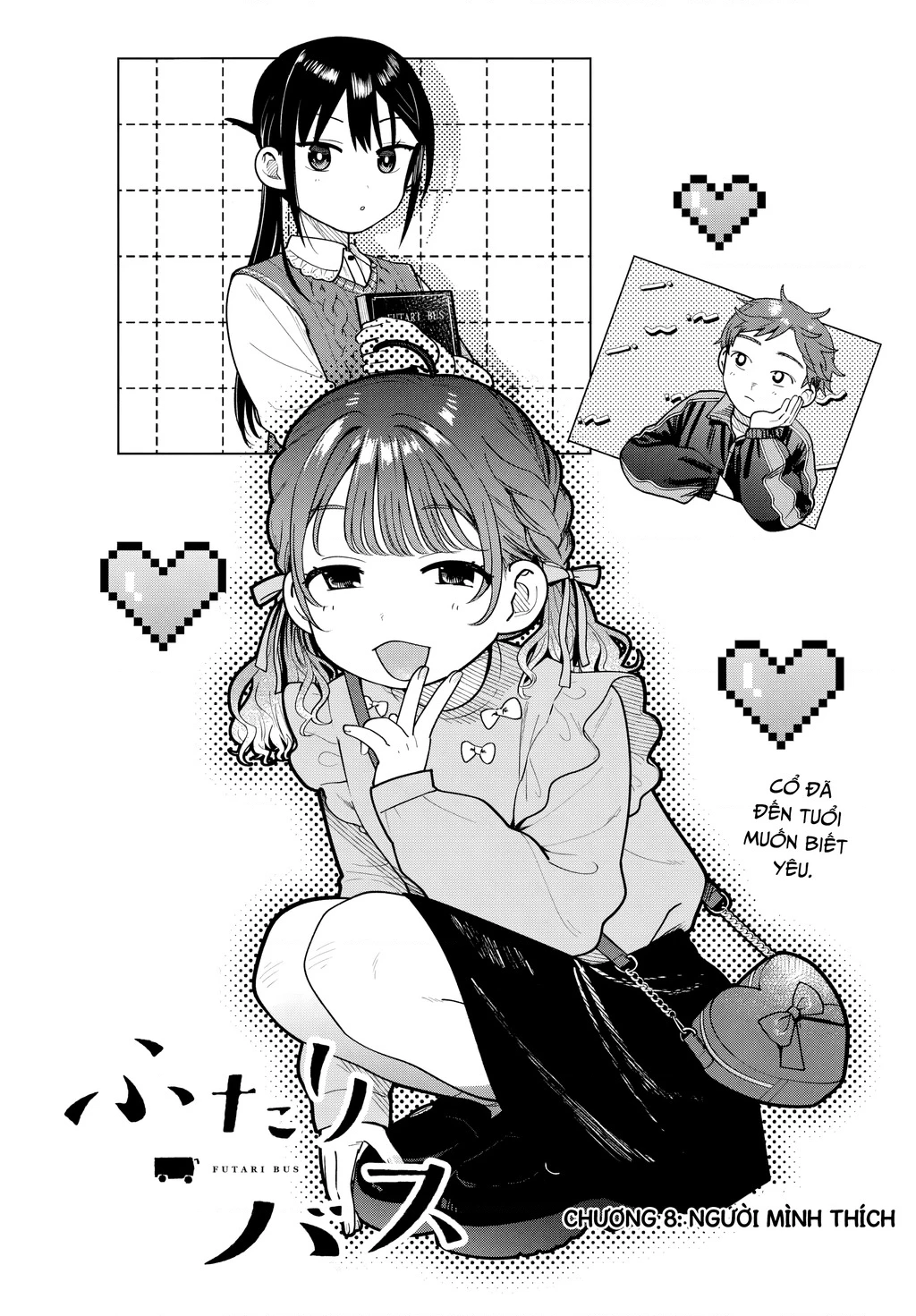 Chiếc Xe Buýt Của Đôi Ta Chapter 8 - 2