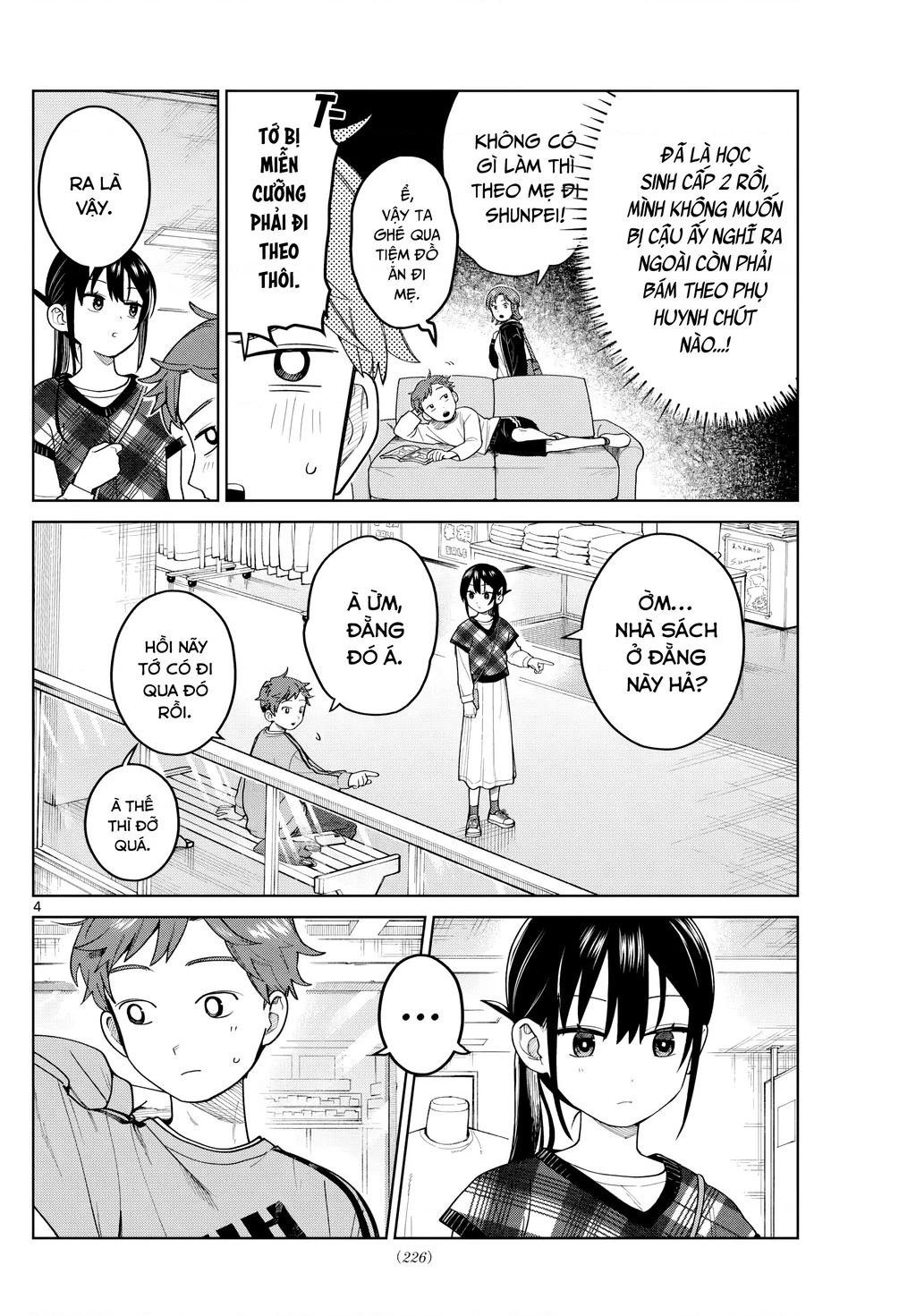 Chiếc Xe Buýt Của Đôi Ta Chapter 9 - 5