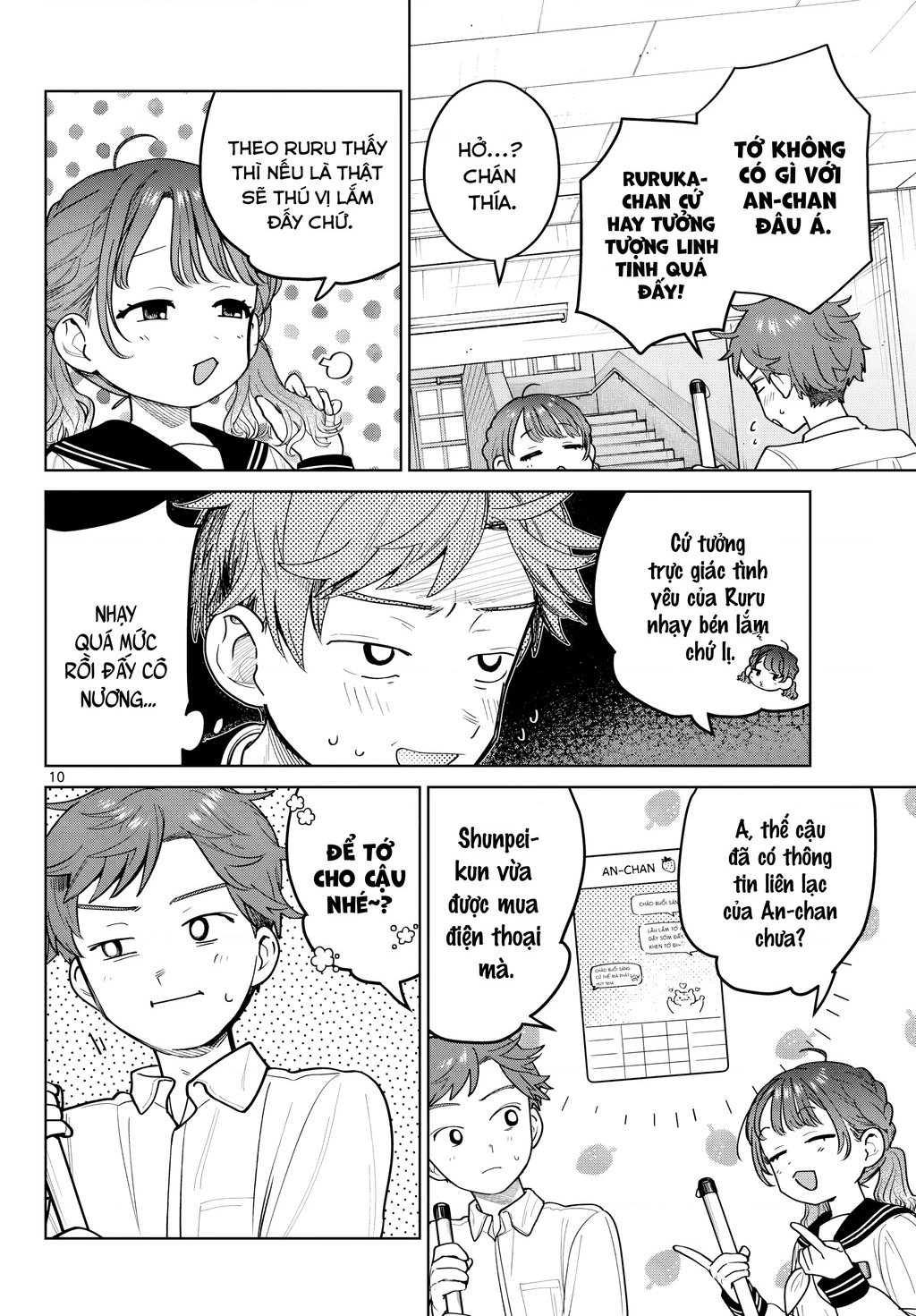 Chiếc Xe Buýt Của Đôi Ta Chapter 12 - 11