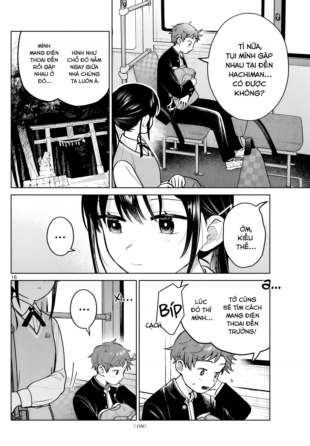 Chiếc Xe Buýt Của Đôi Ta Chapter 12 - 17