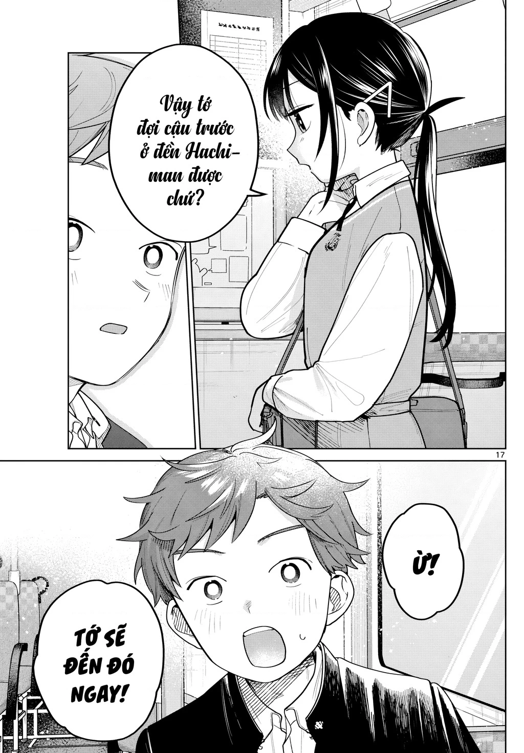 Chiếc Xe Buýt Của Đôi Ta Chapter 12 - 18