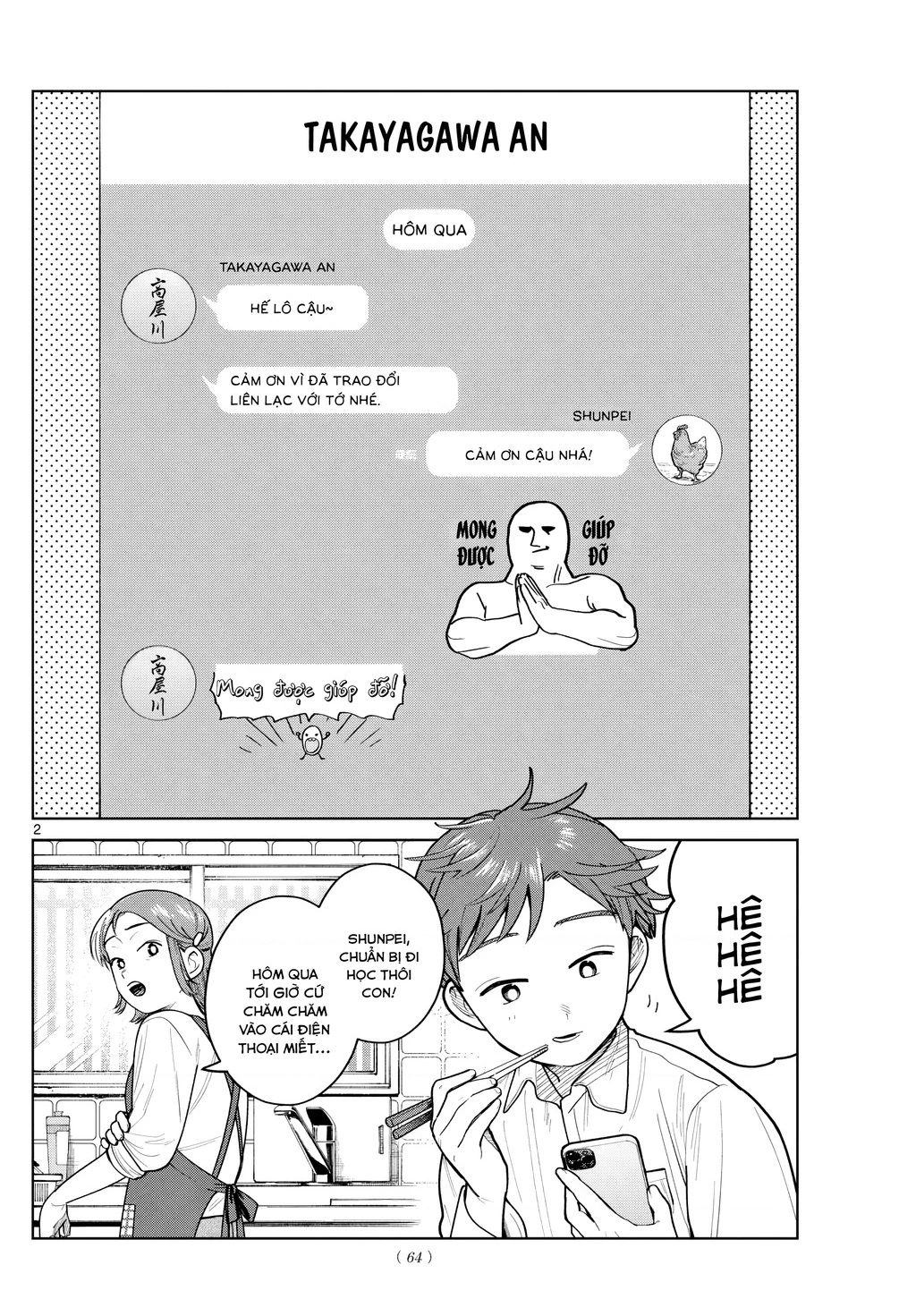 Chiếc Xe Buýt Của Đôi Ta Chapter 13 - 3