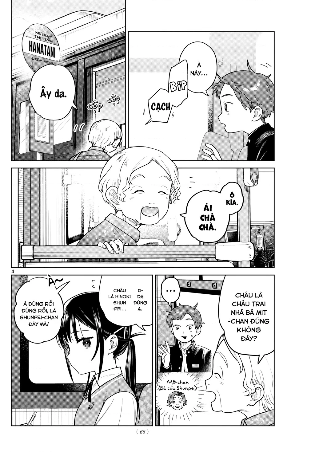 Chiếc Xe Buýt Của Đôi Ta Chapter 13 - 5