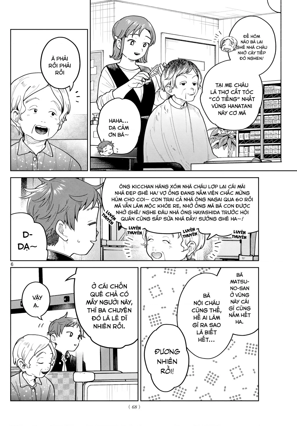 Chiếc Xe Buýt Của Đôi Ta Chapter 13 - 7