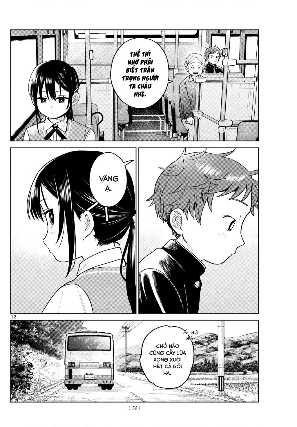 Chiếc Xe Buýt Của Đôi Ta Chapter 13 - 13