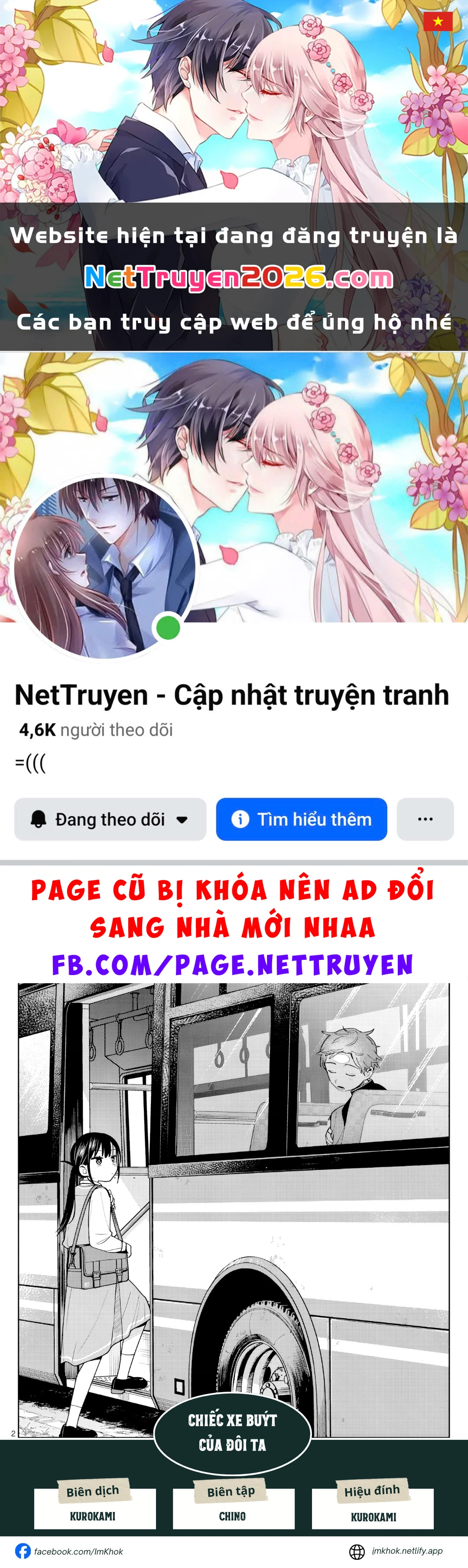 Chiếc Xe Buýt Của Đôi Ta Chapter 14 - 1