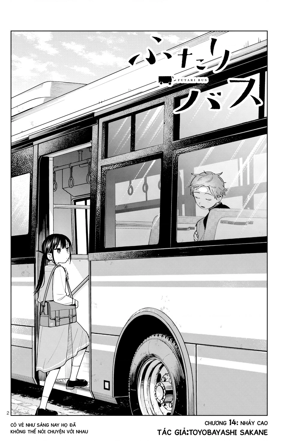 Chiếc Xe Buýt Của Đôi Ta Chapter 14 - 3