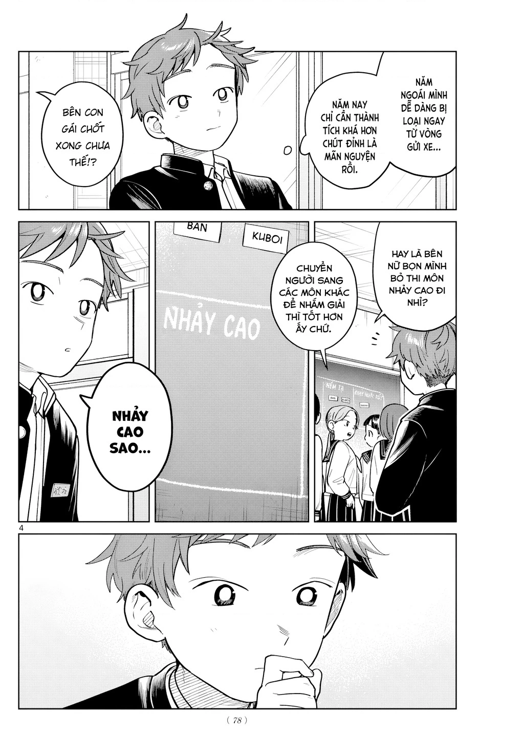 Chiếc Xe Buýt Của Đôi Ta Chapter 14 - 5