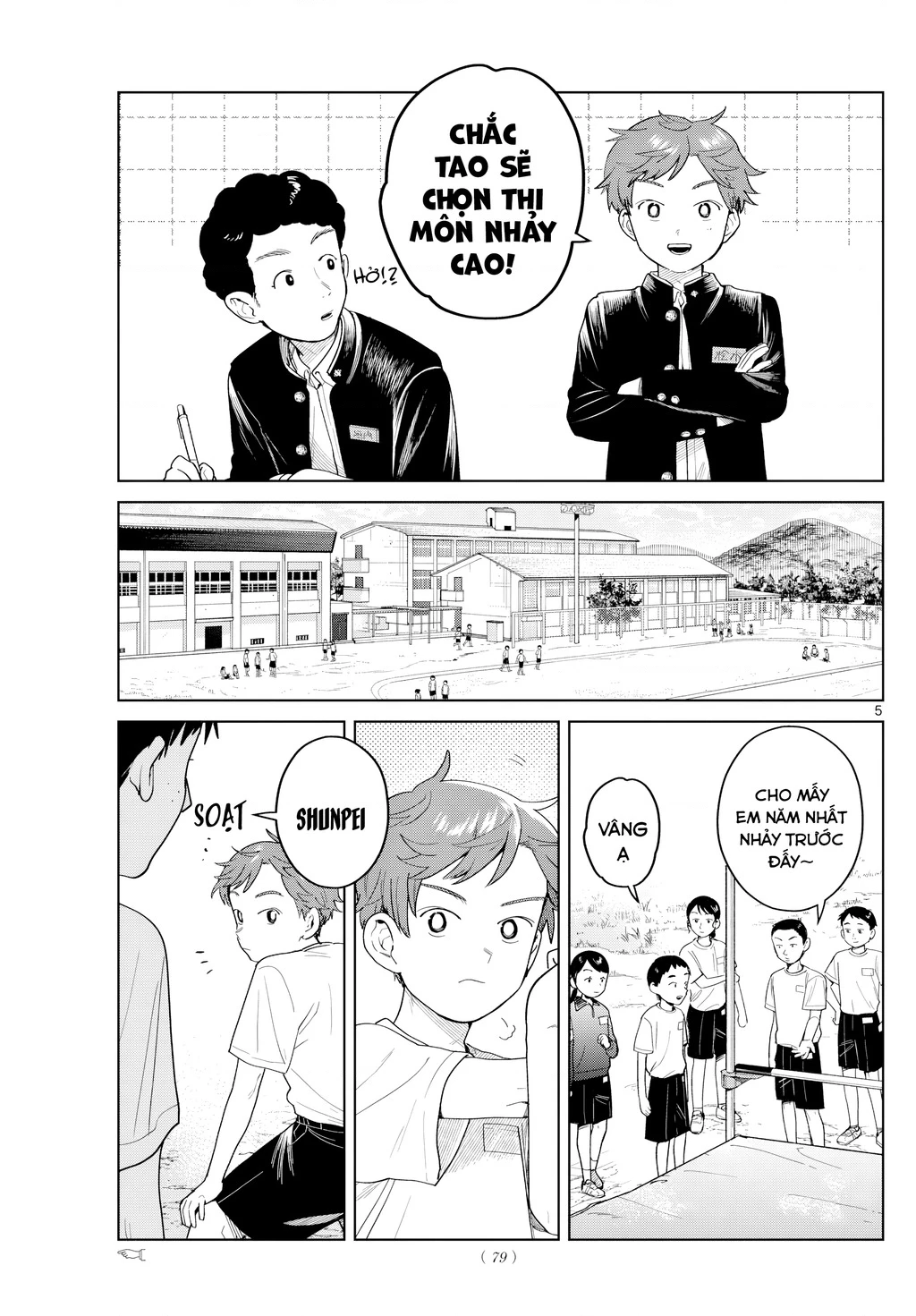 Chiếc Xe Buýt Của Đôi Ta Chapter 14 - 6