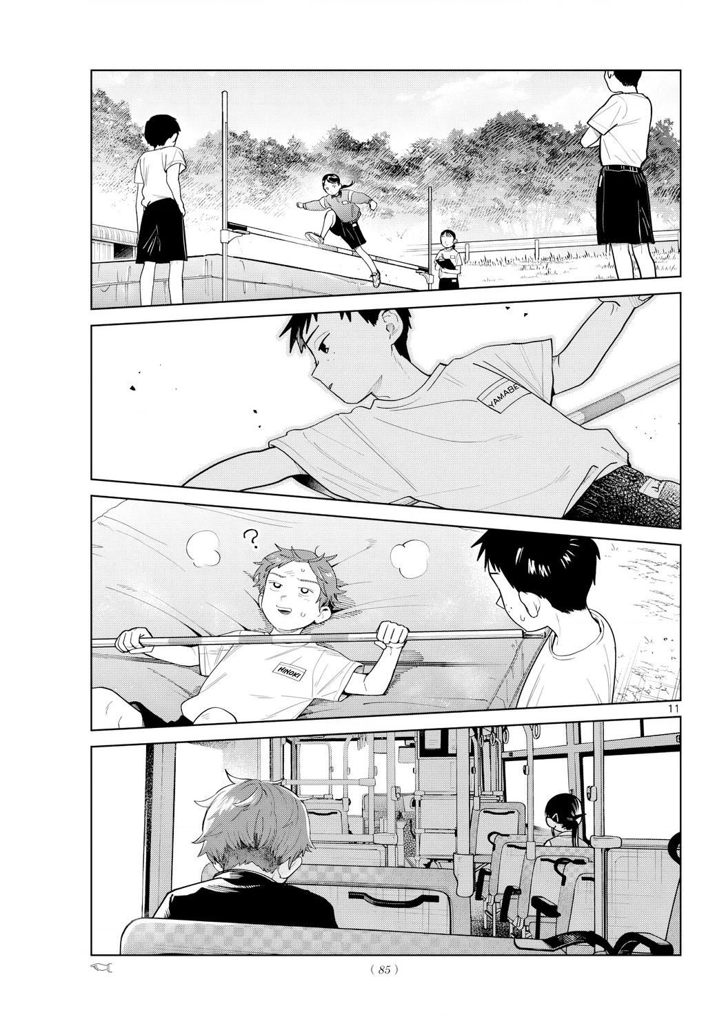 Chiếc Xe Buýt Của Đôi Ta Chapter 14 - 12