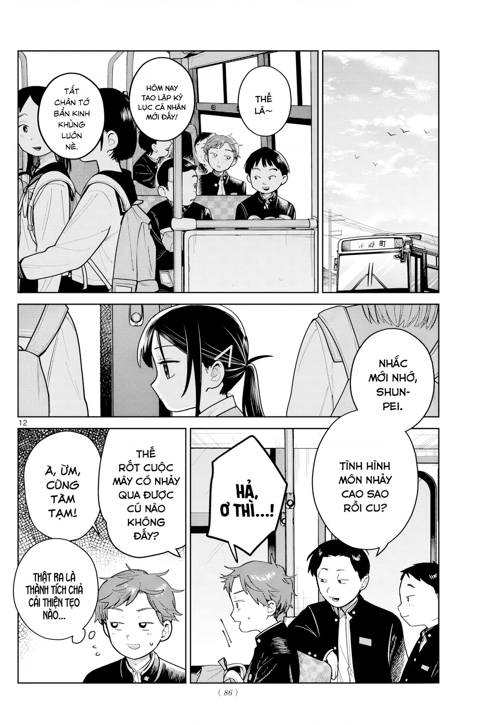 Chiếc Xe Buýt Của Đôi Ta Chapter 14 - 13