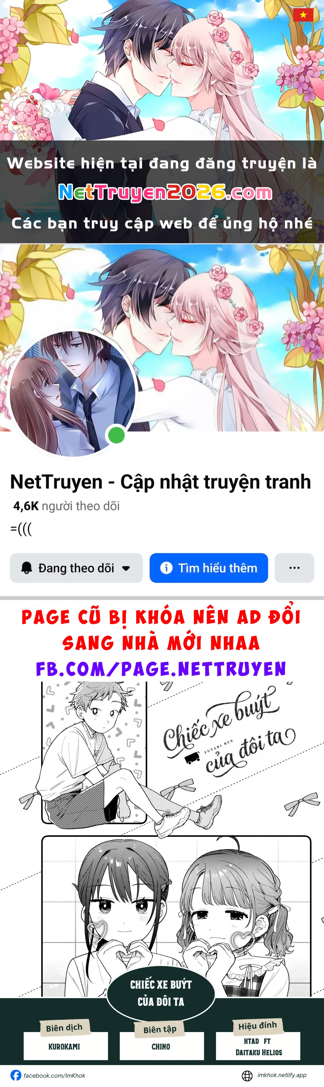 Chiếc Xe Buýt Của Đôi Ta Chapter 15 - 1